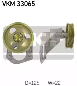VKM 33065 SKF Паразитный / ведущий ролик, поликлиновой ремень VKM 33065 SKF Паразитный / ведущий ролик, поликлиновой ремень